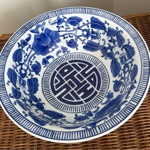 Vintage Blue & White Chinese Serving Bowl | Chinoiserie | Bombay Company